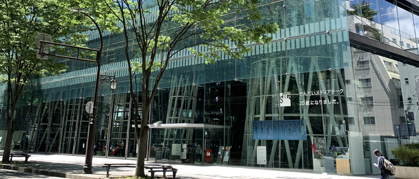 紡ぐ者たち ―未来につなぐ創造のエール―